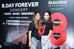'สุกี้-บอย-สมเกียรติ' แท็กทีม ยกศิลปินค่าย "Bakery Music & Dojo City" ร่วมแถลงข่าวงาน Heineken Experience Presents "B.DAY Forever Concert" คอนเสิร์ตครั้งสำคัญในรอบ 20 ปี 5-7 ธ.ค.68 เปิดขายบัตร 28 มิ.ย.นี้