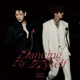 BamBam ชวน TIMETHAI แดนซ์ในลุคสุดเท่กับเพลง ไม่มีใครสักคืน (Dancing By Myself)" ประเดิมอัลบั้ม EP ภาษาไทยชุดแรก HOMETOWN ฟังพร้อมกันทั่วโลก 10 ต.ค. นี้