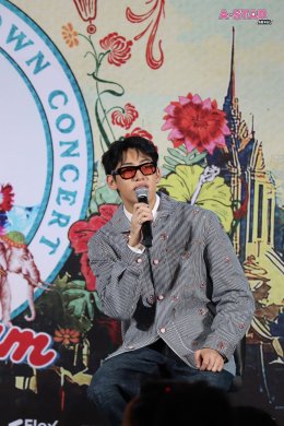  'อุ๊ย! อากาเซ่เลิศอ่ะ'! 'แบมแบม' ชวนทุกคนมาเอนจอยแบบกันเอง ง่ายๆ สบายๆ ใกล้ชิดสุดๆ ในคอนเสิร์ตเพื่อบ้านเกิด "2025 BamBam HOMETOWN Concert in Bangkok"