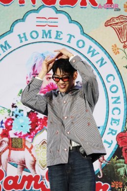  'อุ๊ย! อากาเซ่เลิศอ่ะ'! 'แบมแบม' ชวนทุกคนมาเอนจอยแบบกันเอง ง่ายๆ สบายๆ ใกล้ชิดสุดๆ ในคอนเสิร์ตเพื่อบ้านเกิด "2025 BamBam HOMETOWN Concert in Bangkok"