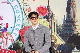  'อุ๊ย! อากาเซ่เลิศอ่ะ'! 'แบมแบม' ชวนทุกคนมาเอนจอยแบบกันเอง ง่ายๆ สบายๆ ใกล้ชิดสุดๆ ในคอนเสิร์ตเพื่อบ้านเกิด "2025 BamBam HOMETOWN Concert in Bangkok"