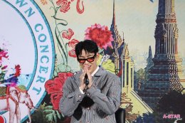  'อุ๊ย! อากาเซ่เลิศอ่ะ'! 'แบมแบม' ชวนทุกคนมาเอนจอยแบบกันเอง ง่ายๆ สบายๆ ใกล้ชิดสุดๆ ในคอนเสิร์ตเพื่อบ้านเกิด "2025 BamBam HOMETOWN Concert in Bangkok"