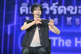 "แบมแบม-เตนล์" แท็กทีมสร้างปรากฏการณ์ครั้งสำคัญใน K-Pop Masterz 2026 BamBam & TEN SPECIAL LIVE in BANGKOK