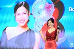 สัมผัสประสบการณ์สุดเอ็กซ์คลูซีฟกับ 'หลิงหลิง คอง' ที่ถูกรังสรรค์ขึ้นเพื่อมอบช่วงเวลาอันน่าจดจำให้กับสมาชิกบัตร Bangkok Bank M Visa ในงาน Bangkok Bank M VisaBangkok Bank M Visa Curates an Exclusive Evening with Lingling Kwong