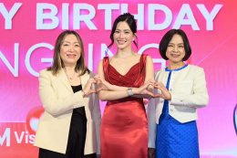สัมผัสประสบการณ์สุดเอ็กซ์คลูซีฟกับ 'หลิงหลิง คอง' ที่ถูกรังสรรค์ขึ้นเพื่อมอบช่วงเวลาอันน่าจดจำให้กับสมาชิกบัตร Bangkok Bank M Visa ในงาน Bangkok Bank M VisaBangkok Bank M Visa Curates an Exclusive Evening with Lingling Kwong