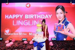 สัมผัสประสบการณ์สุดเอ็กซ์คลูซีฟกับ 'หลิงหลิง คอง' ที่ถูกรังสรรค์ขึ้นเพื่อมอบช่วงเวลาอันน่าจดจำให้กับสมาชิกบัตร Bangkok Bank M Visa ในงาน Bangkok Bank M VisaBangkok Bank M Visa Curates an Exclusive Evening with Lingling Kwong
