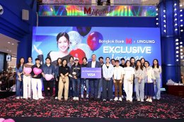 สัมผัสประสบการณ์สุดเอ็กซ์คลูซีฟกับ 'หลิงหลิง คอง' ที่ถูกรังสรรค์ขึ้นเพื่อมอบช่วงเวลาอันน่าจดจำให้กับสมาชิกบัตร Bangkok Bank M Visa ในงาน Bangkok Bank M VisaBangkok Bank M Visa Curates an Exclusive Evening with Lingling Kwong