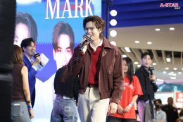 จัดเต็มโมเมนต์สุดฟินกับ 'จูเนียร์-มาร์ค' ในงาน Bangkok Bank M Visa Exclusive Party  x Junior Mark​ 