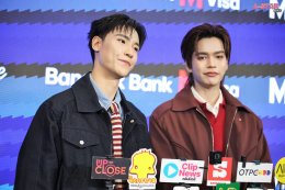 จัดเต็มโมเมนต์สุดฟินกับ 'จูเนียร์-มาร์ค' ในงาน Bangkok Bank M Visa Exclusive Party  x Junior Mark​ 