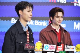 จัดเต็มโมเมนต์สุดฟินกับ 'จูเนียร์-มาร์ค' ในงาน Bangkok Bank M Visa Exclusive Party  x Junior Mark​ 