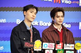 จัดเต็มโมเมนต์สุดฟินกับ 'จูเนียร์-มาร์ค' ในงาน Bangkok Bank M Visa Exclusive Party  x Junior Mark​ 