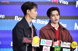 จัดเต็มโมเมนต์สุดฟินกับ 'จูเนียร์-มาร์ค' ในงาน Bangkok Bank M Visa Exclusive Party  x Junior Mark​ 