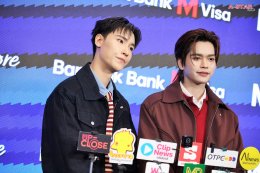 จัดเต็มโมเมนต์สุดฟินกับ 'จูเนียร์-มาร์ค' ในงาน Bangkok Bank M Visa Exclusive Party  x Junior Mark​ 