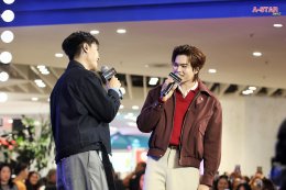 จัดเต็มโมเมนต์สุดฟินกับ 'จูเนียร์-มาร์ค' ในงาน Bangkok Bank M Visa Exclusive Party  x Junior Mark​ 