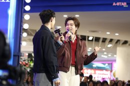 จัดเต็มโมเมนต์สุดฟินกับ 'จูเนียร์-มาร์ค' ในงาน Bangkok Bank M Visa Exclusive Party  x Junior Mark​ 