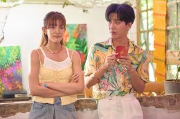 'แบมแบม-ใบปอ' รับคำท้า ออกรายการสุดหลอน "นอนกับผี" 'อาร์ต มารุต' ส่งภารกิจเฮี้ยน พิสูจน์ความกล้าข้ามคืน!! ใน ซีรีส์ "Be My ANGEL ฉันหลงรักเทวดาของฉัน"