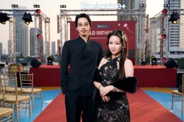 BioActive+ กางแผนธุรกิจปี 2569 เสริมแกร่งผู้นำตลาดอาหารเสริมพรีเมียม เดินหน้าพัฒนานวัตกรรมและขยายพอร์ตผลิตภัณฑ์ ปักธงยอดขาย 6.2 ล้านชิ้นภายในสิ้นปี