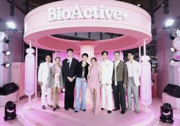 สยามแตก! "มีน นิชคุณ" เสิร์ฟความออร่ากลางเมือง เปิดโลก "BioActive+ Gluta Land" แฟนคลับแห่แน่นเต็มพื้นที่