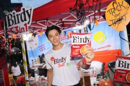 'หมาก ปริญ' สาดสเต็ปไม่ยั้ง! จอยแอโรบิกกับ "เบอร์ดี้ 3in1" รับฮาโลวีน งานนี้มีโยกตามทั้งสวน
