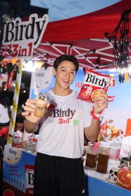 'หมาก ปริญ' สาดสเต็ปไม่ยั้ง! จอยแอโรบิกกับ "เบอร์ดี้ 3in1" รับฮาโลวีน งานนี้มีโยกตามทั้งสวน