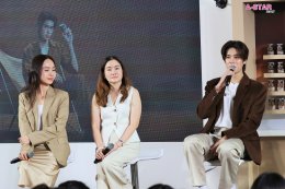 'ภูวินทร์ ตั้งศักดิ์ยืน' เสิร์ฟโมเมนต์เข้มละมุนเกินคาด ในงาน "Birdy Barista The House of Layers" เปิดตัวพรีเซนเตอร์คนใหม่สุดอบอุ่นใจกลางกรุง