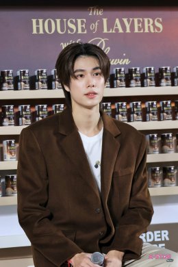 'ภูวินทร์ ตั้งศักดิ์ยืน' เสิร์ฟโมเมนต์เข้มละมุนเกินคาด ในงาน "Birdy Barista The House of Layers" เปิดตัวพรีเซนเตอร์คนใหม่สุดอบอุ่นใจกลางกรุง