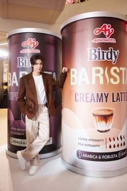 'ภูวินทร์ ตั้งศักดิ์ยืน' เสิร์ฟโมเมนต์เข้มละมุนเกินคาด ในงาน "Birdy Barista The House of Layers" เปิดตัวพรีเซนเตอร์คนใหม่สุดอบอุ่นใจกลางกรุง