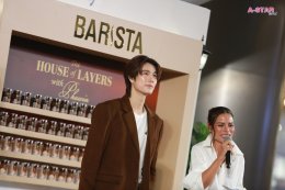 'ภูวินทร์ ตั้งศักดิ์ยืน' เสิร์ฟโมเมนต์เข้มละมุนเกินคาด ในงาน "Birdy Barista The House of Layers" เปิดตัวพรีเซนเตอร์คนใหม่สุดอบอุ่นใจกลางกรุง