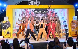 ATLAS เสิร์ฟความสนุกใน "Birdy Café Playground" กลางกรุงฯ เอาใจวัยรุ่นด้วยกาแฟรสใหม่สุดโดนจากเบอร์ดี้ คาเฟ่