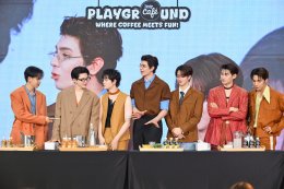ATLAS เสิร์ฟความสนุกใน "Birdy Café Playground" กลางกรุงฯ เอาใจวัยรุ่นด้วยกาแฟรสใหม่สุดโดนจากเบอร์ดี้ คาเฟ่