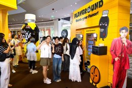ATLAS เสิร์ฟความสนุกใน "Birdy Café Playground" กลางกรุงฯ เอาใจวัยรุ่นด้วยกาแฟรสใหม่สุดโดนจากเบอร์ดี้ คาเฟ่