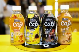 ATLAS เสิร์ฟความสนุกใน "Birdy Café Playground" กลางกรุงฯ เอาใจวัยรุ่นด้วยกาแฟรสใหม่สุดโดนจากเบอร์ดี้ คาเฟ่