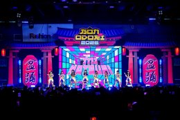 แฟนคลับสุดฟิน! "BNK48 & CGM48 : Bon Odori 2026 -Thailand Japan" มอบความสนุก ฟีลงานวัดญี่ปุ่น พร้อมเซอร์ไพรส์งานเลือกตั้งครั้งที่ 5 เร็วๆ นี้