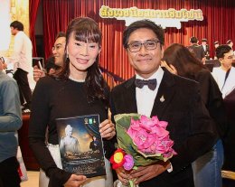 "สังเวชนียสถานซิมโฟนี" ปรากฏการณ์ดนตรีครั้งประวัติศาสตร์ของไทย ถ่ายทอดพุทธประวัติผ่านซิมโฟนีสุดยิ่งใหญ่ สะกดผู้ชมแน่นหอประชุมจุฬาฯ