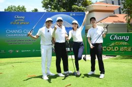 'เฟย ภัทร' และ 'เจมีไนน์' 2 พรีเซนเตอร์ "ช้าง โคลด์ บรูว์ คูล คลับ" นำทีมแจมวงสวิงรอบชิงกอล์ฟไลฟ์สไตล์ Chang Club Championship 2025 เตรียมแพ็กกระเป๋าพาผู้ชนะ 7 คู่ บินเปิดประสบการณ์ตีกอล์ฟสุดชิล-ชมวิวภูเขาไฟฟูจิ ญี่ปุ่น