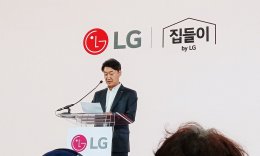 SHINee World ฟิน!! MINHO พาทัวร์บ้านแห่งนวัตกรรม K-Tech 집들이 by LG ตอบโจทย์ทุกไลฟ์สไตล์ ในคอนเซปต์ MBTI Dream Space พร้อมอ้อนอยากมาจัดคอนเสิร์ตสร้างความทรงจำดีๆ ร่วมกับแฟนไทย