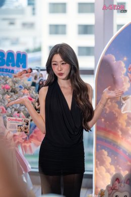 Blossom ใจฟู! 'อุ้ม-แบม' จัดเต็มส่งท้ายซีรีส์ "Fulfill รักเติมเต็ม" ชวนแฟนคลับร่วมงาน "Final Episode" สุดเอ็กซ์คลูซีฟ