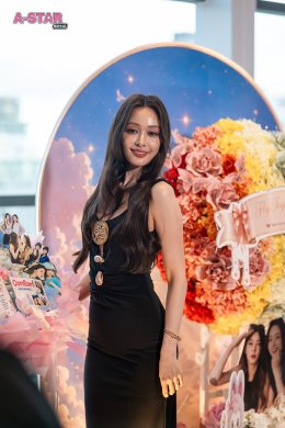 Blossom ใจฟู! 'อุ้ม-แบม' จัดเต็มส่งท้ายซีรีส์ "Fulfill รักเติมเต็ม" ชวนแฟนคลับร่วมงาน "Final Episode" สุดเอ็กซ์คลูซีฟ