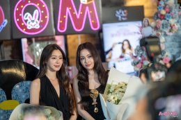 Blossom ใจฟู! 'อุ้ม-แบม' จัดเต็มส่งท้ายซีรีส์ "Fulfill รักเติมเต็ม" ชวนแฟนคลับร่วมงาน "Final Episode" สุดเอ็กซ์คลูซีฟ