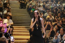 Blossom ใจฟู! 'อุ้ม-แบม' จัดเต็มส่งท้ายซีรีส์ "Fulfill รักเติมเต็ม" ชวนแฟนคลับร่วมงาน "Final Episode" สุดเอ็กซ์คลูซีฟ