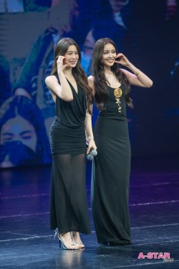 Blossom ใจฟู! 'อุ้ม-แบม' จัดเต็มส่งท้ายซีรีส์ "Fulfill รักเติมเต็ม" ชวนแฟนคลับร่วมงาน "Final Episode" สุดเอ็กซ์คลูซีฟ