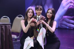 Blossom ใจฟู! 'อุ้ม-แบม' จัดเต็มส่งท้ายซีรีส์ "Fulfill รักเติมเต็ม" ชวนแฟนคลับร่วมงาน "Final Episode" สุดเอ็กซ์คลูซีฟ