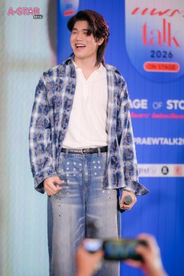 เหล่าคนดังหลากหลายวงการร่วมงาน Praew Talk 2026 "Stage of Stories" แชร์เรื่องราวและสร้างแรงบันดาลใจ จัดเต็ม 2 วัน แฟนๆ ร่วมงานแน่น