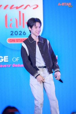 เหล่าคนดังหลากหลายวงการร่วมงาน Praew Talk 2026 "Stage of Stories" แชร์เรื่องราวและสร้างแรงบันดาลใจ จัดเต็ม 2 วัน แฟนๆ ร่วมงานแน่น