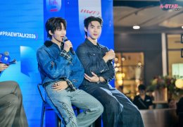 เหล่าคนดังหลากหลายวงการร่วมงาน Praew Talk 2026 "Stage of Stories" แชร์เรื่องราวและสร้างแรงบันดาลใจ จัดเต็ม 2 วัน แฟนๆ ร่วมงานแน่น
