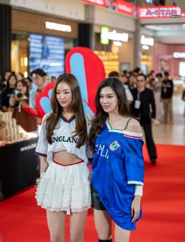 เซ็นทรัลพัฒนา คว้าสองสาวนักแสดงสุดฮอต 'ลีน่า-หมิว' รับภารกิจ Campaign Ambassador "Grand Grand Sale 2026" ปลุกเอเนอร์จี้มหกรรมช้อปกลางปีสุดคึกคัก