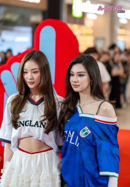 เซ็นทรัลพัฒนา คว้าสองสาวนักแสดงสุดฮอต 'ลีน่า-หมิว' รับภารกิจ Campaign Ambassador "Grand Grand Sale 2026" ปลุกเอเนอร์จี้มหกรรมช้อปกลางปีสุดคึกคัก