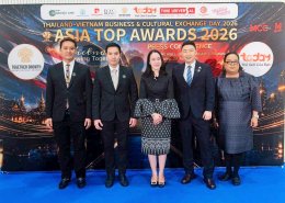 เหล่าคนดังและคนบันเทิงร่วมงานแถลงข่าว ASIA TOP AWARDS 2026 ภายใต้โครงการ THAILAND - VIETNAM BUSINESS & CULTURAL EXCHANGE DAY 2026 ภายใต้แนวคิด "Growing Together: Celebrating the 50th Anniversary of ThailandVietnam Diplomatic Relations"
