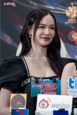 เหล่าคนดังและคนบันเทิงร่วมงานแถลงข่าว ASIA TOP AWARDS 2026 ภายใต้โครงการ THAILAND - VIETNAM BUSINESS & CULTURAL EXCHANGE DAY 2026 ภายใต้แนวคิด "Growing Together: Celebrating the 50th Anniversary of ThailandVietnam Diplomatic Relations"