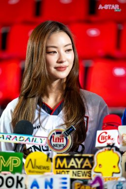 เซ็นทรัลพัฒนา คว้าสองสาวนักแสดงสุดฮอต 'ลีน่า-หมิว' รับภารกิจ Campaign Ambassador "Grand Grand Sale 2026" ปลุกเอเนอร์จี้มหกรรมช้อปกลางปีสุดคึกคัก